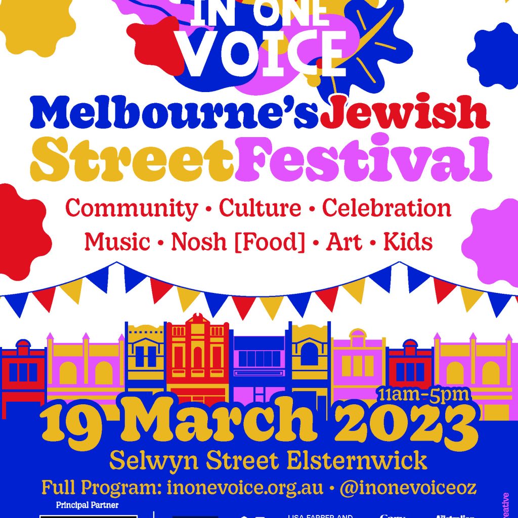 J-AIR will be live at In One Voice festival Sunday 19 March 2023.  We will be featuring a range of radio programs throughout the day. 